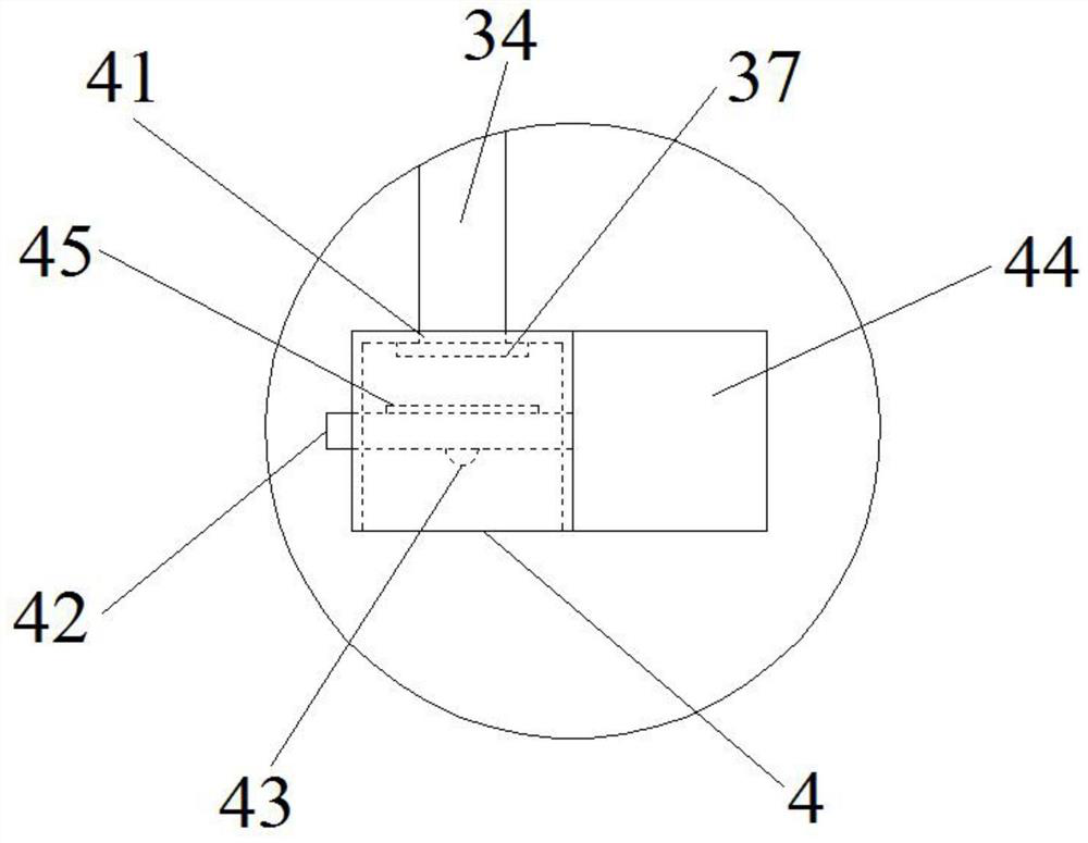 Intraoperative organ position fixing device