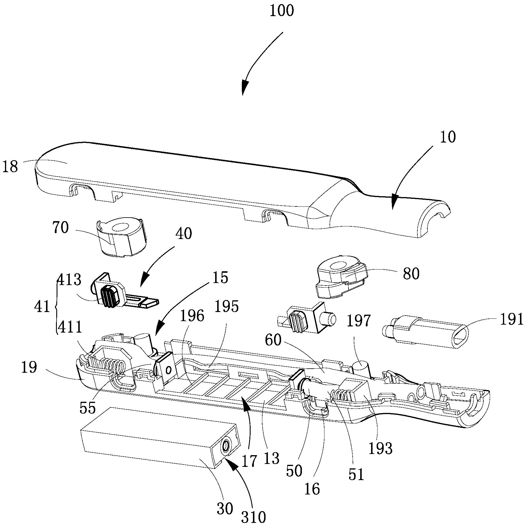 Inhalator