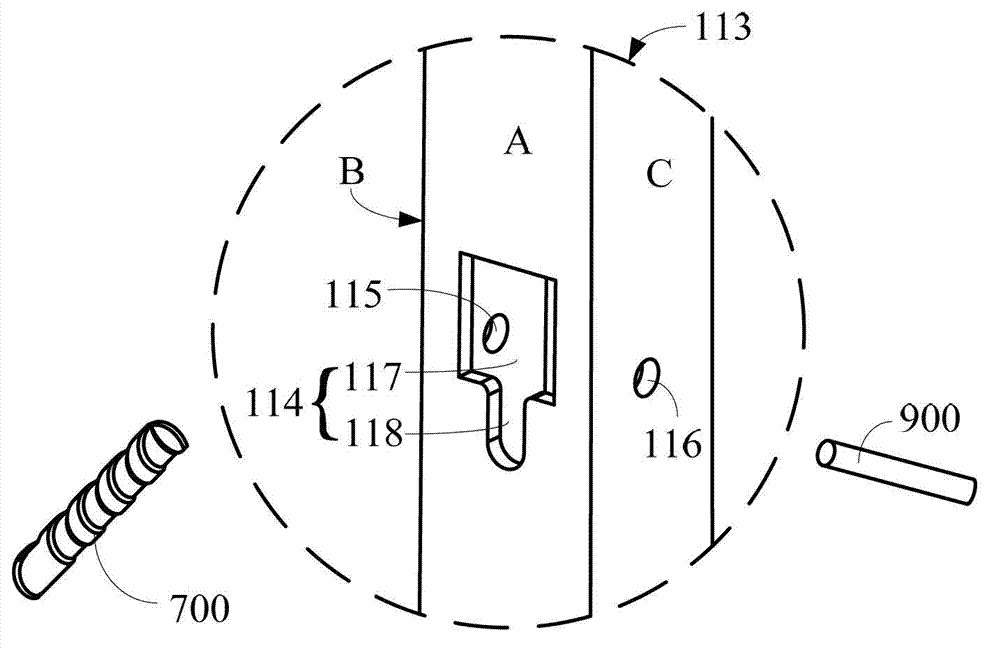 Support device of display device