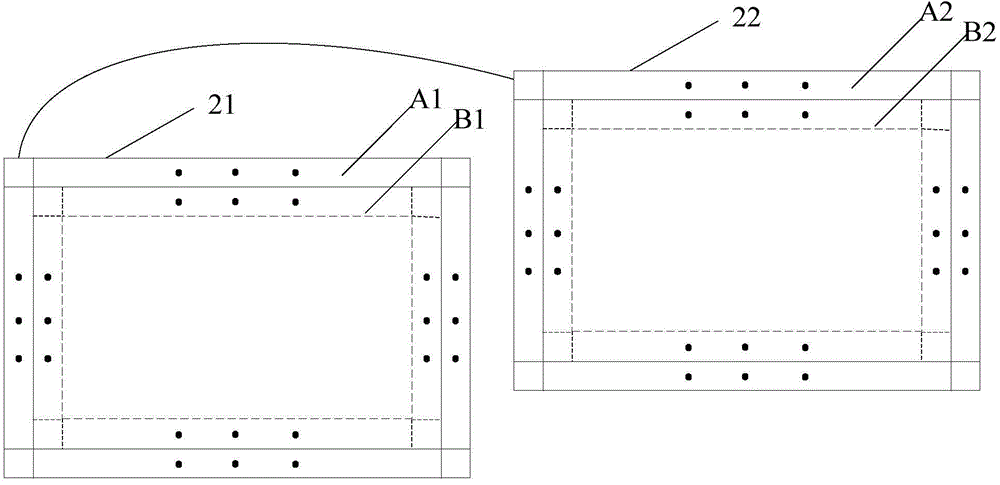 Three-dimensional beautification method and device of image