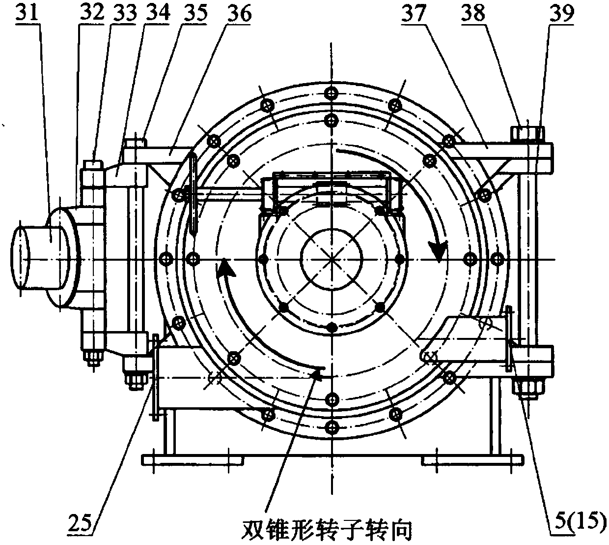 A double-cone refiner with internal flow guide channels