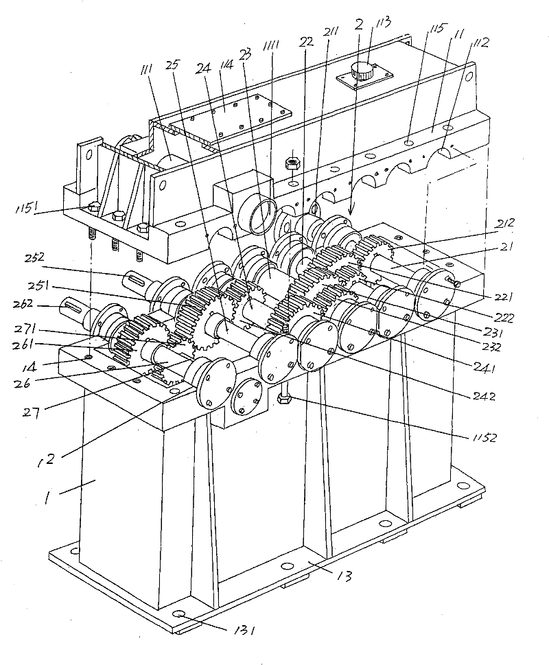 Feed-in mechanism for cold-rolling pipe mill