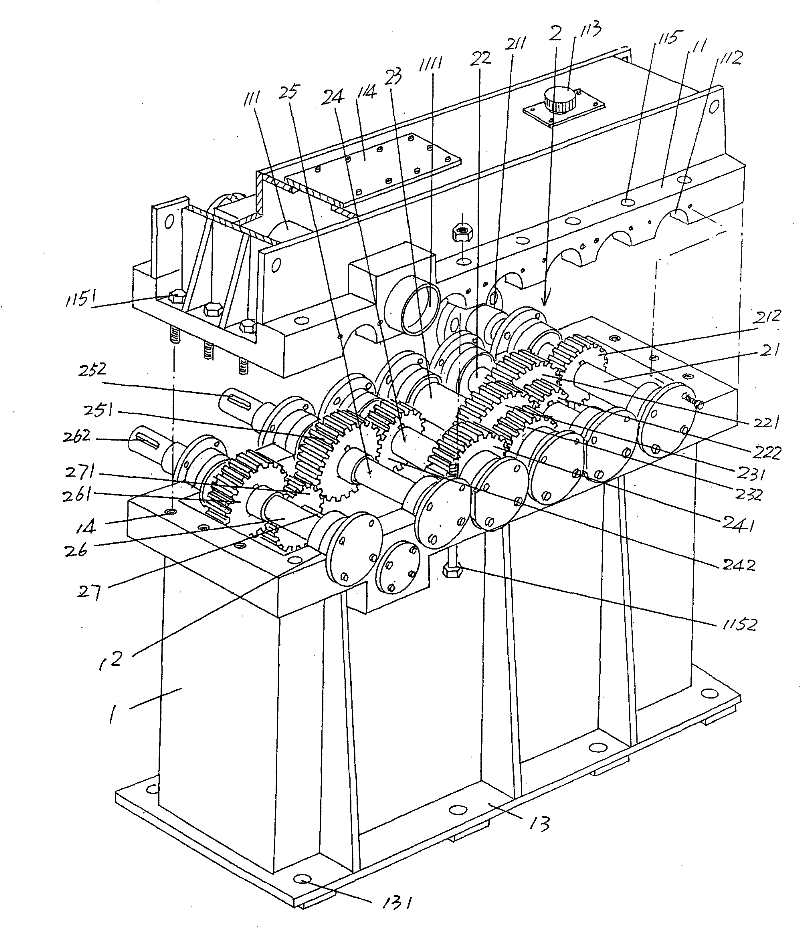 Feed-in mechanism for cold-rolling pipe mill