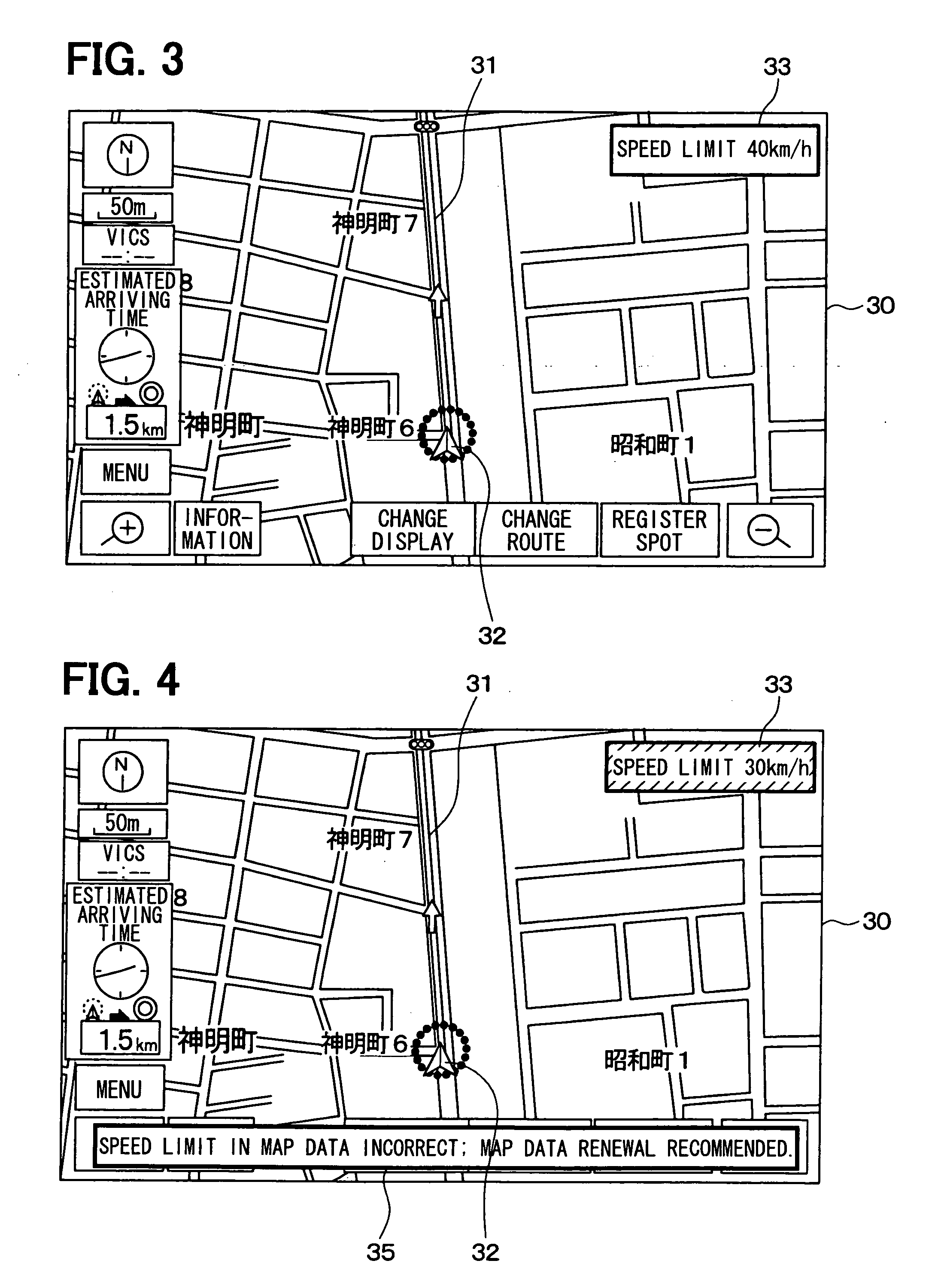 Speed limit informing device installed in on-board navigation system