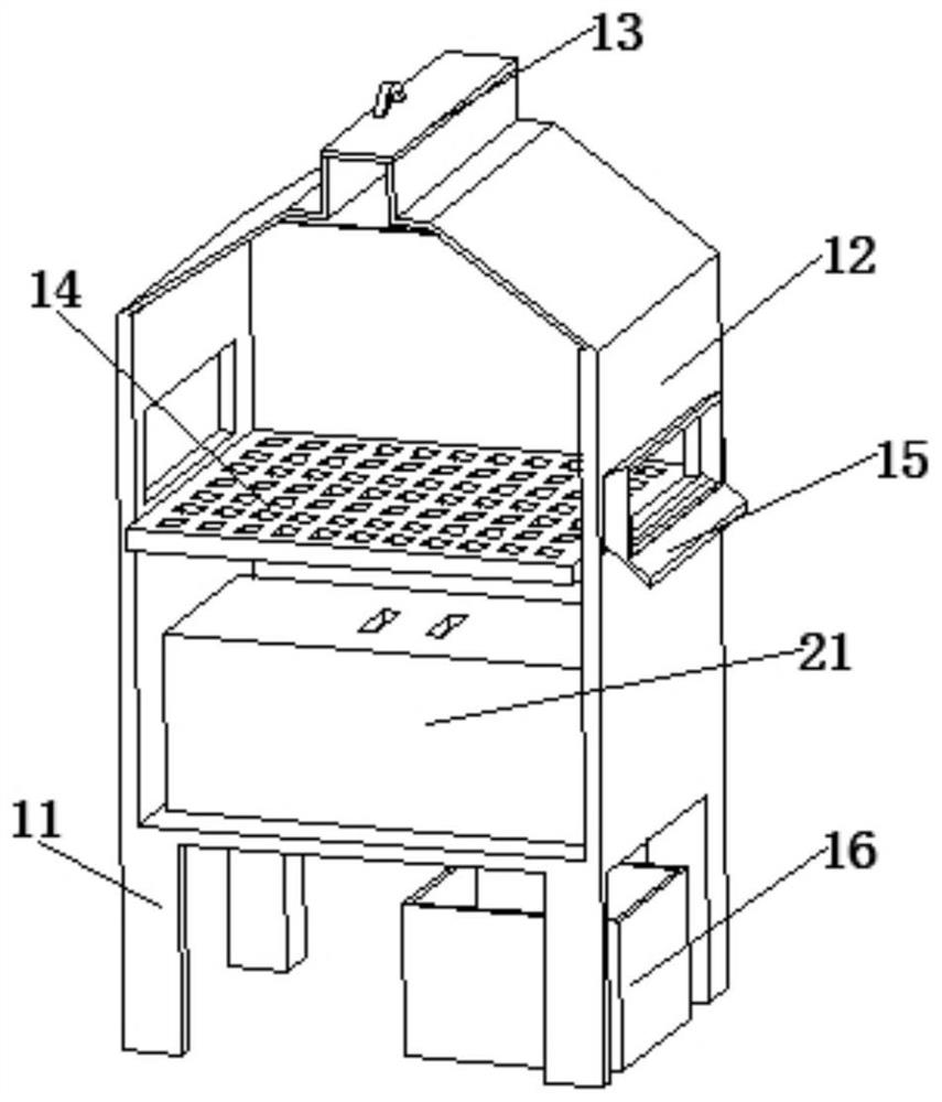 Sludge treatment device for ecological environmental protection