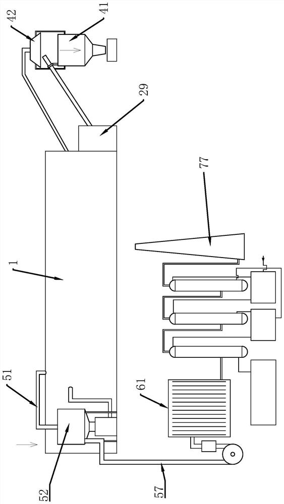 Refined vanadium ultra-low emission production method