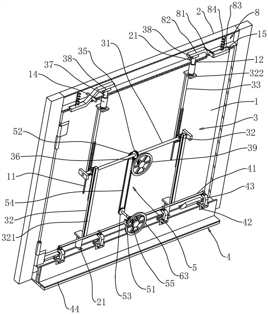 A kind of air defense door locking device