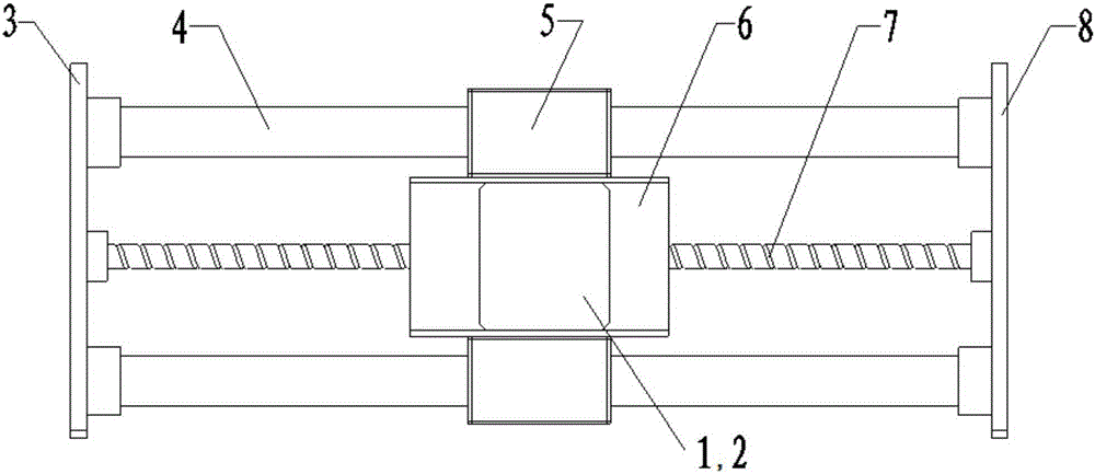 Moving mass center adjusting electromechanical actuator