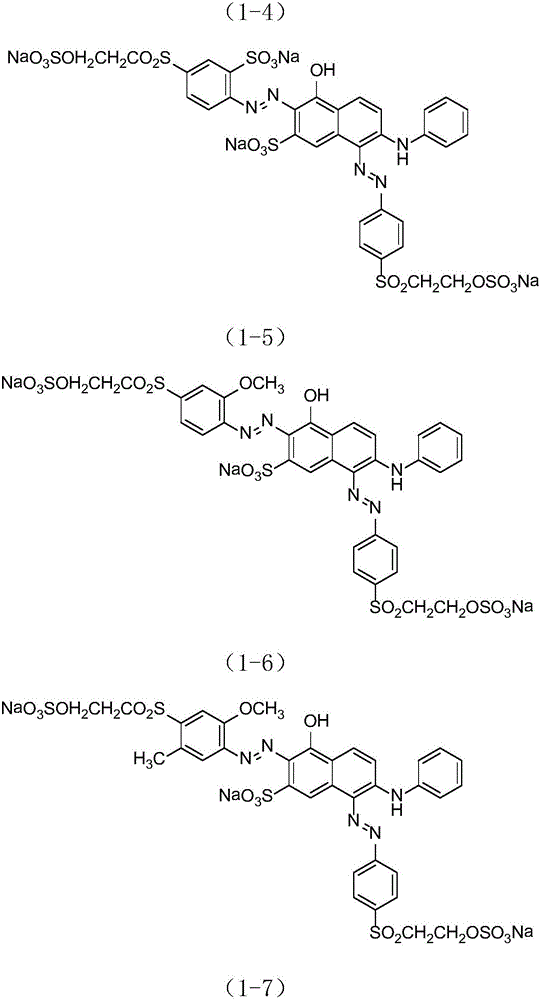 Dark red reactive dye and preparation method thereof