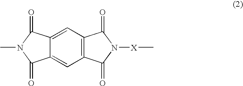 Thermocurable Polyimide Resin Composition