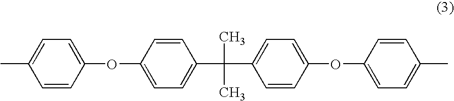 Thermocurable Polyimide Resin Composition