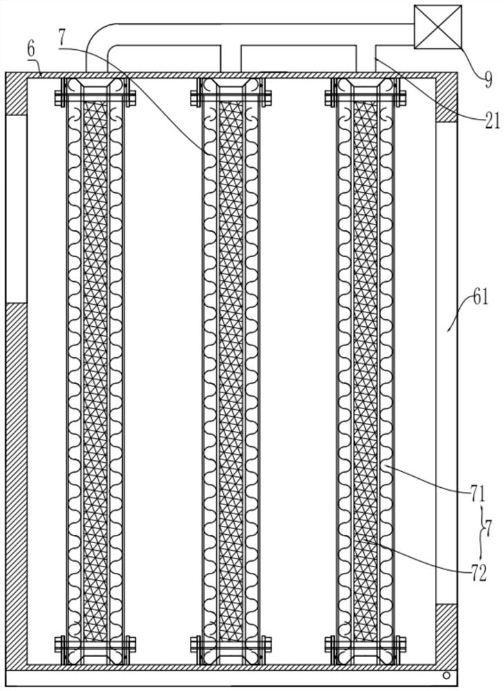 Oil-containing smoke intercepting equipment