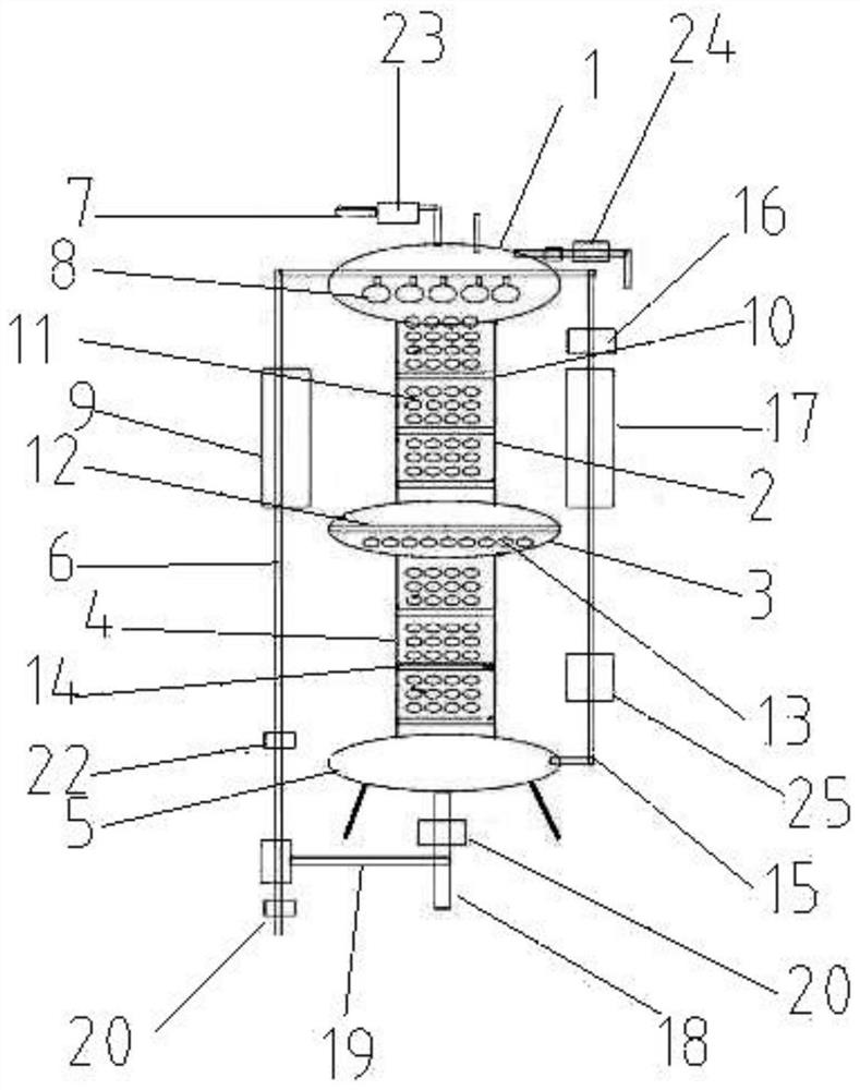 Nano bubble water as well as preparation device and application thereof