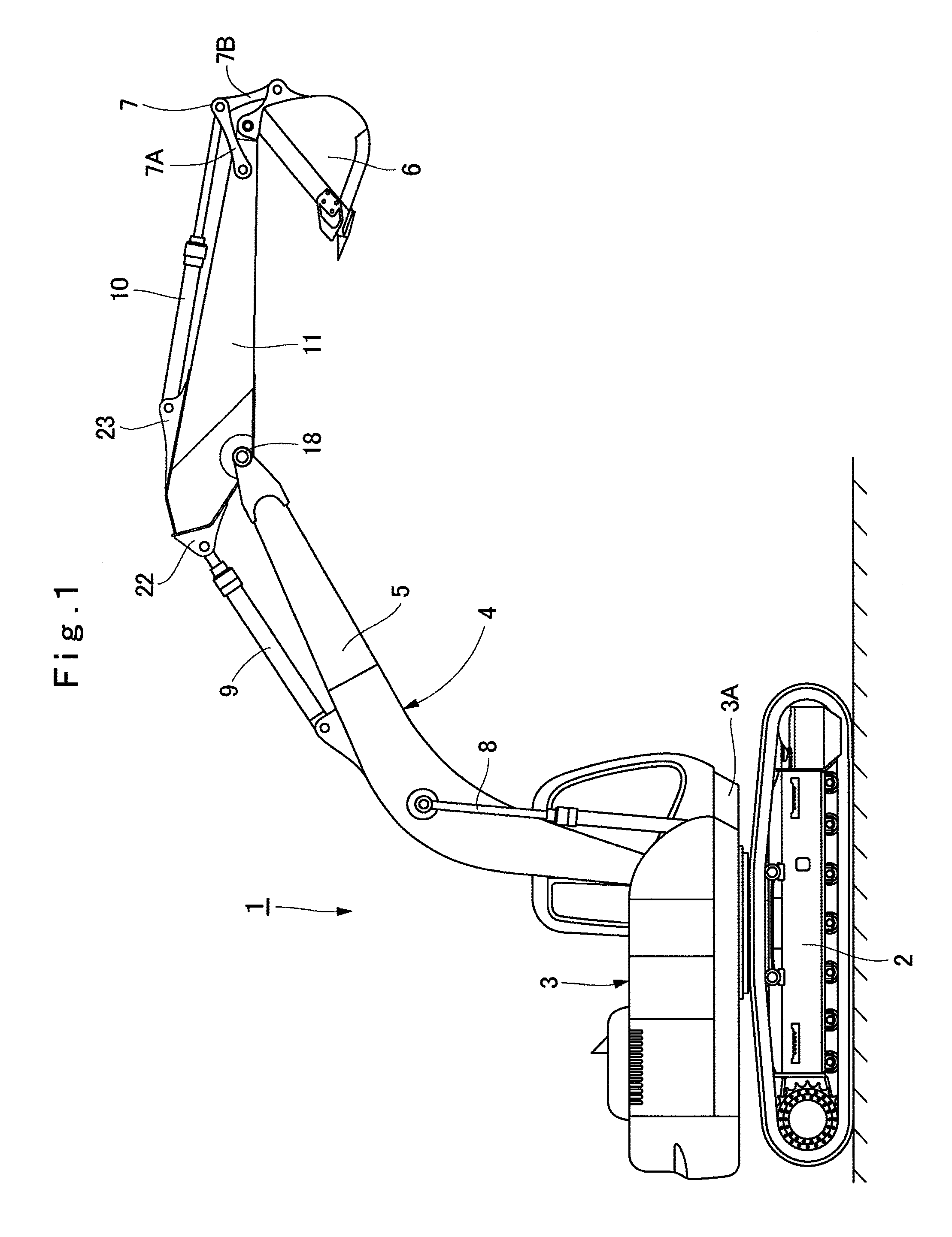 Arm for construction machine