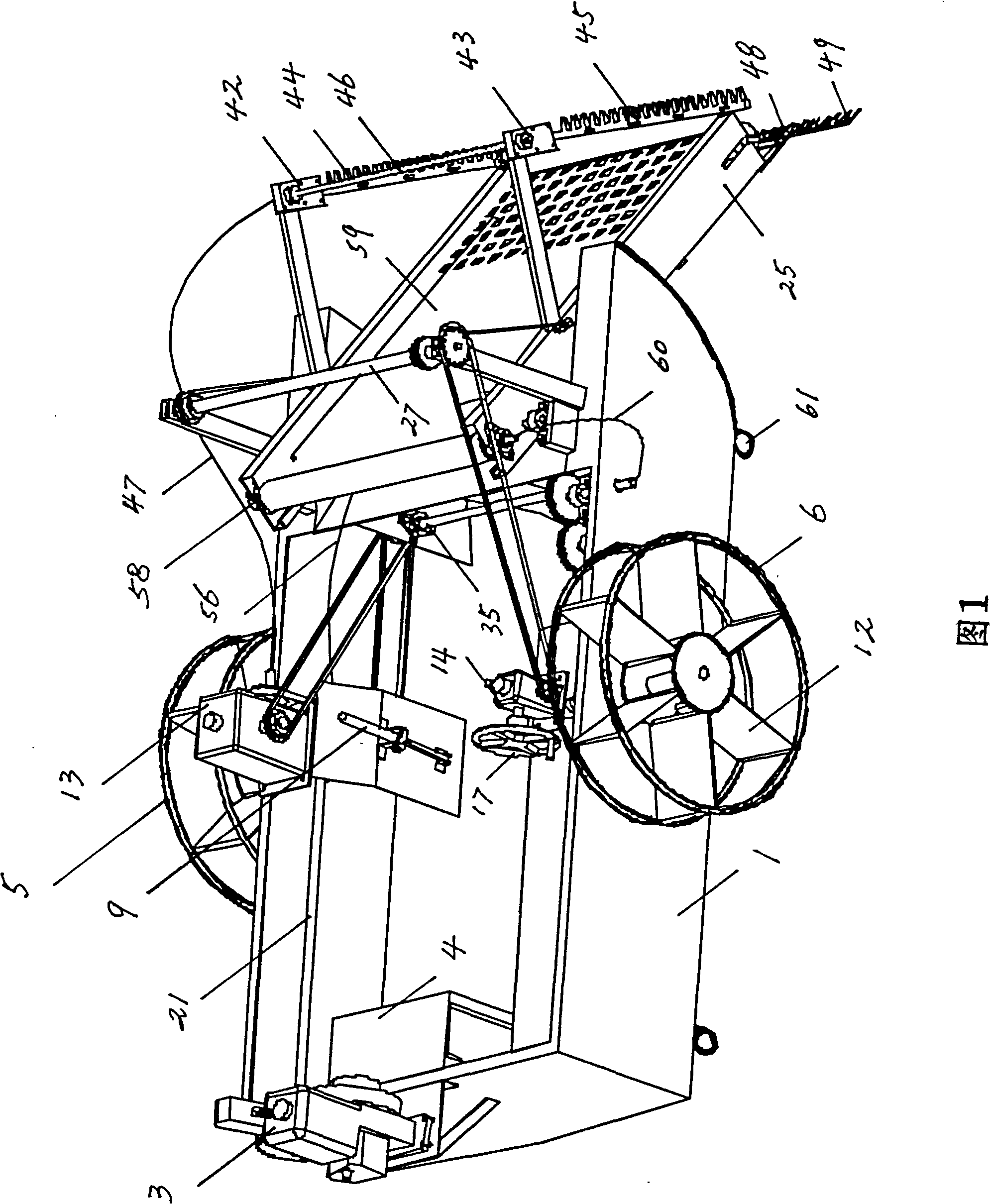 Miniature weed cutting machine