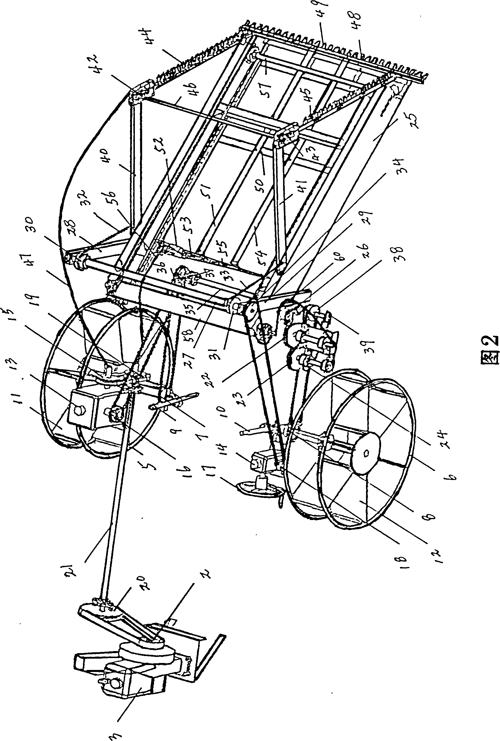 Miniature weed cutting machine