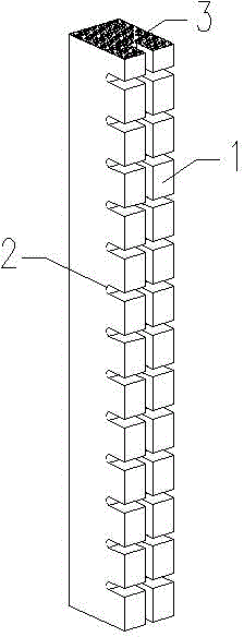 Non-dismantling heat-insulation form board cast-in-place fixing piece