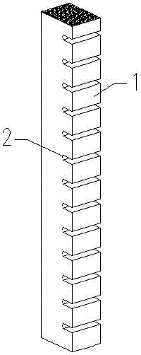 Non-dismantling heat-insulation form board cast-in-place fixing piece