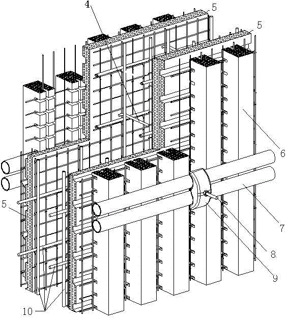 Non-dismantling heat-insulation form board cast-in-place fixing piece