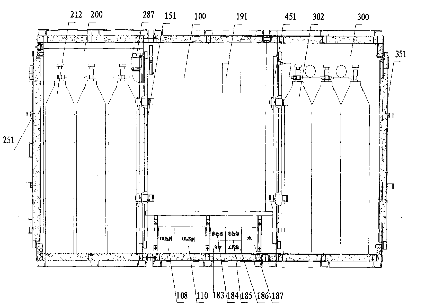 Underground movable split escape capsule system