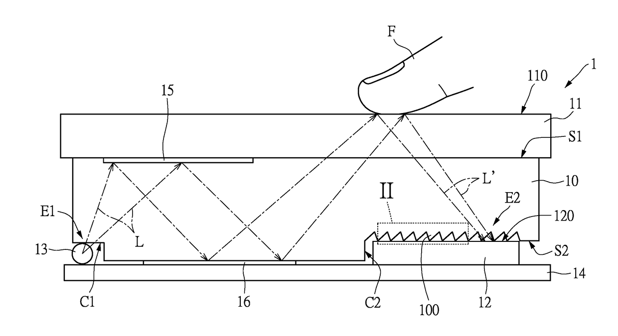 Image capture apparatus