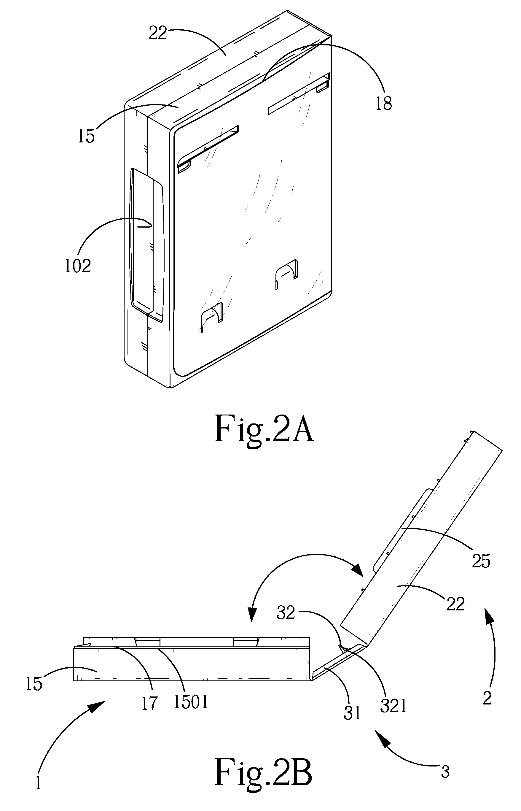 Optical disk storage box