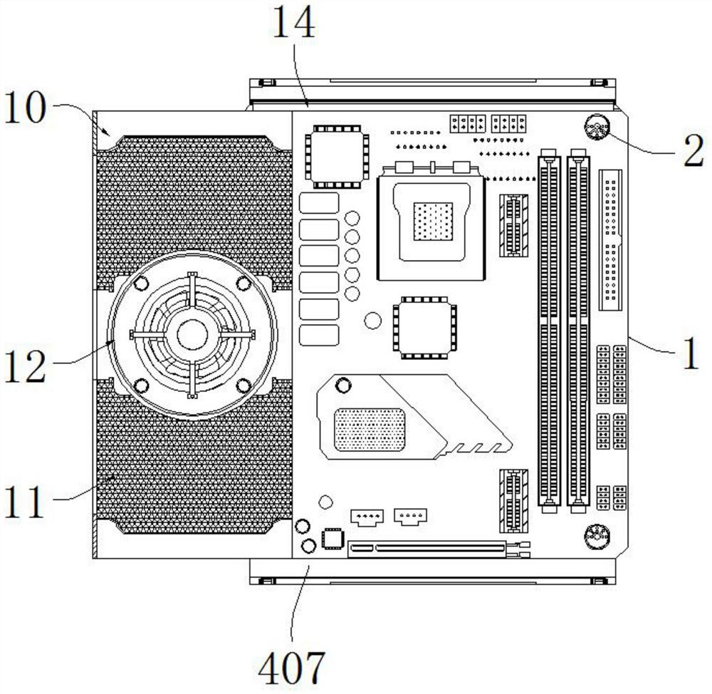 High-stability microcomputer mainboard