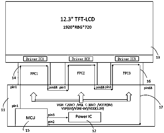 Bias insertion preventing detection circuit having multiple wide FPCs in vehicle-mounted display system and bias insertion preventing detection method