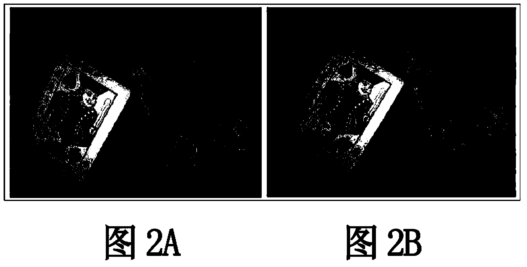 Object image shooting and splicing method