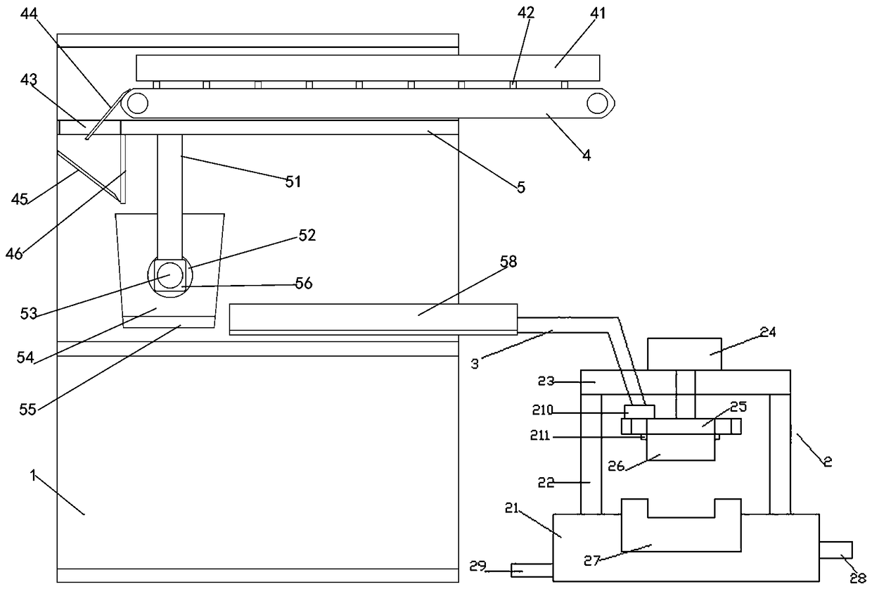 Metal product high-temperature melting and pouring equipment