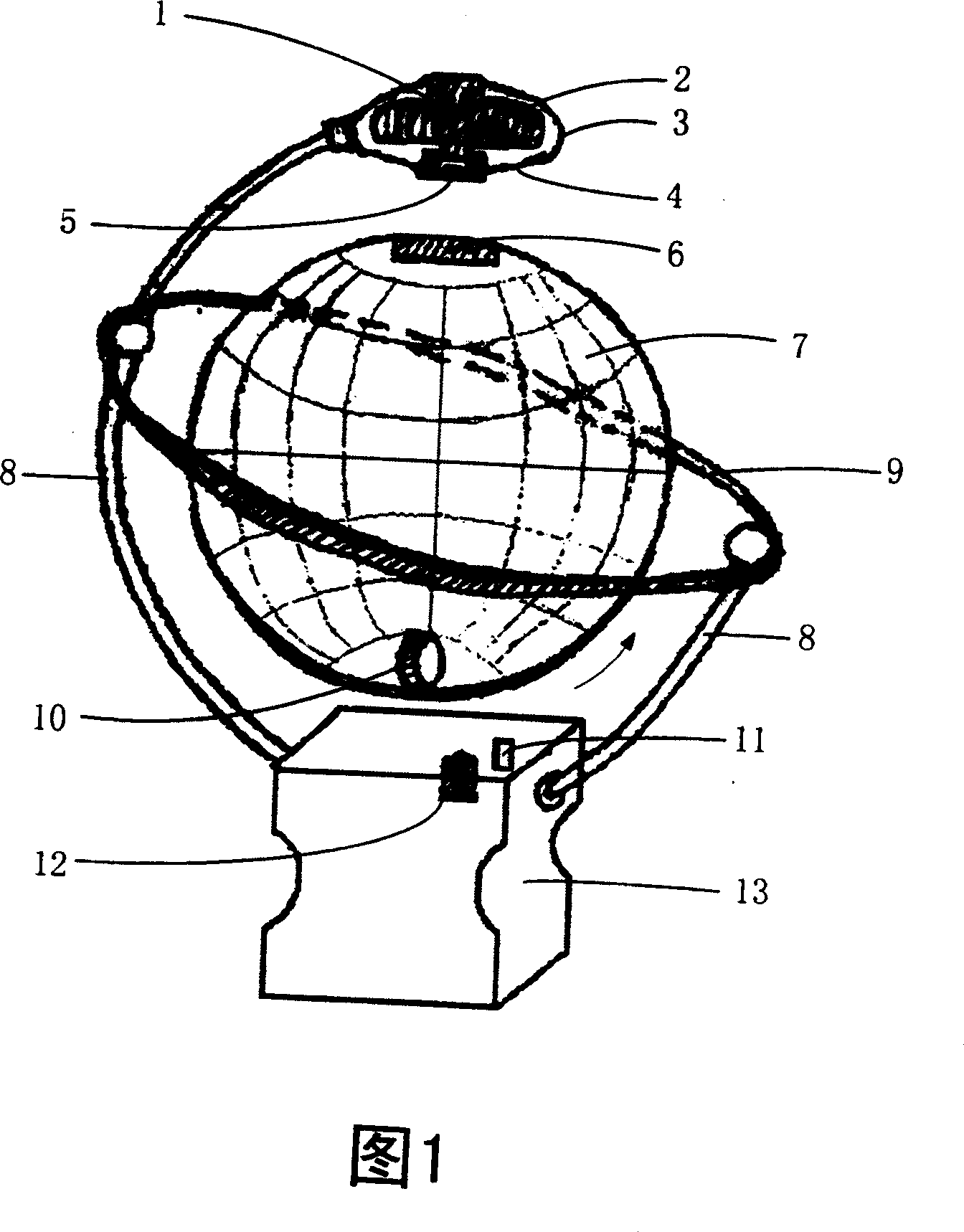 Low voltage magnetic suspension device capable of using battery to supply power