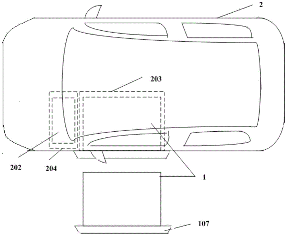 Electric vehicle