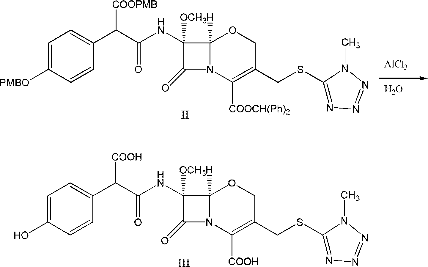 Latamoxef aluminium chloride (stannum)-anisole complex, as well as preparation method and application thereof