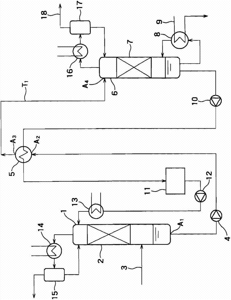 Carbon dioxide separating and collecting system and method of operating same