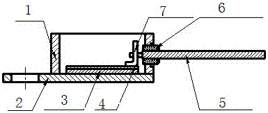 Metal housing used for semiconductor power device