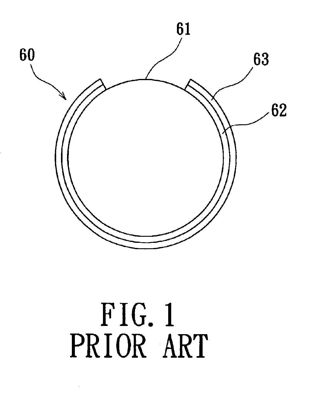 Quick temperature-raising structure of cold cathode fluorescent lamp