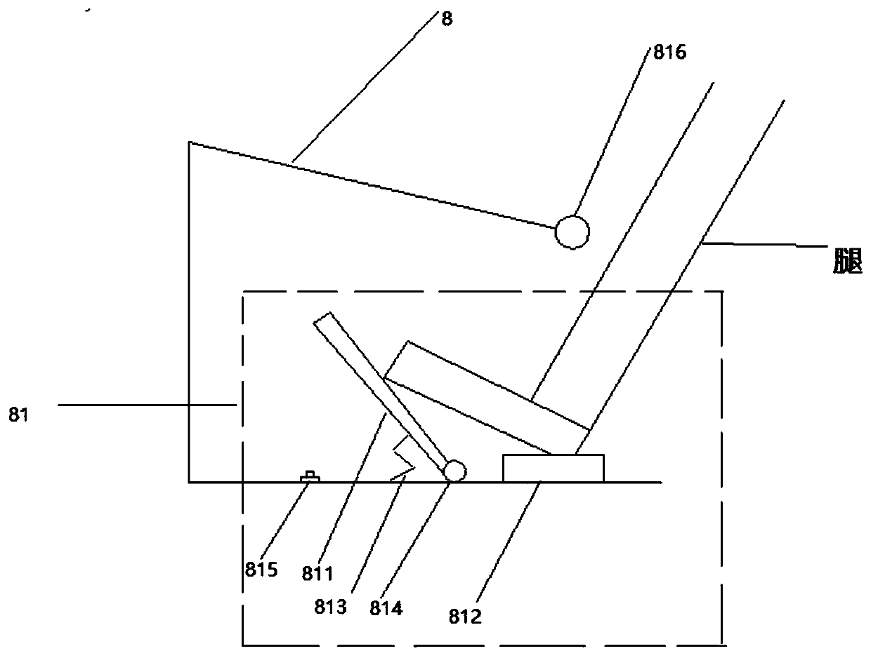 Device for intelligently detecting artificial limb