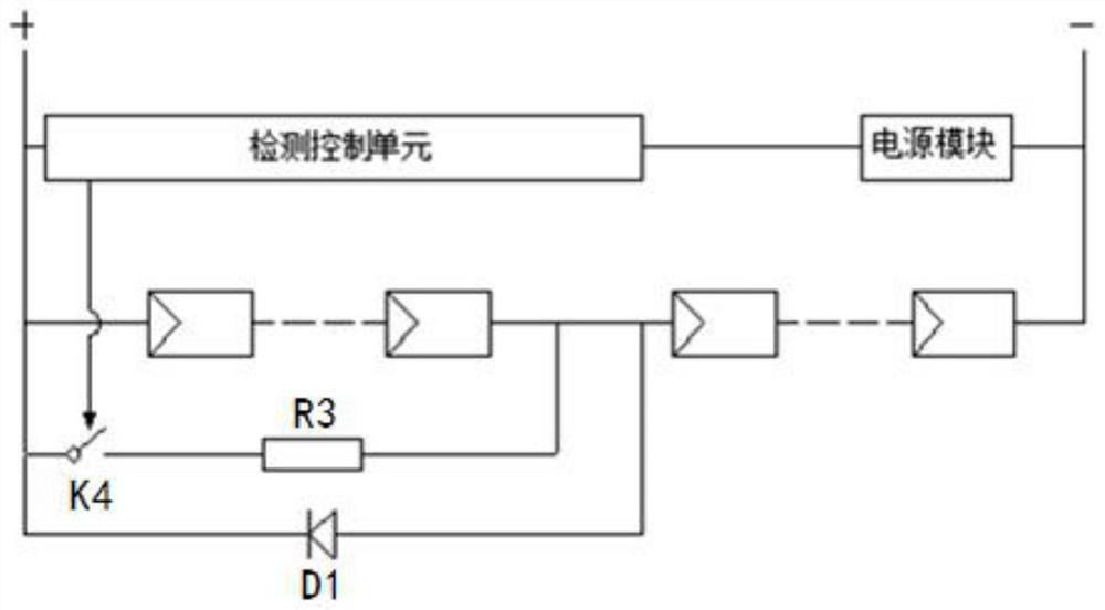 A kind of intelligent photovoltaic module and photovoltaic power generation system