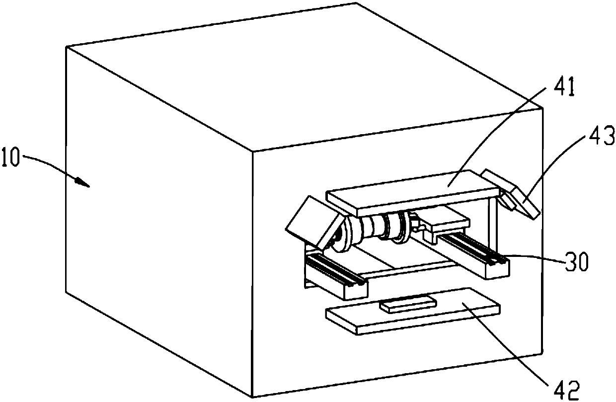 A spraying device for supporting rollers