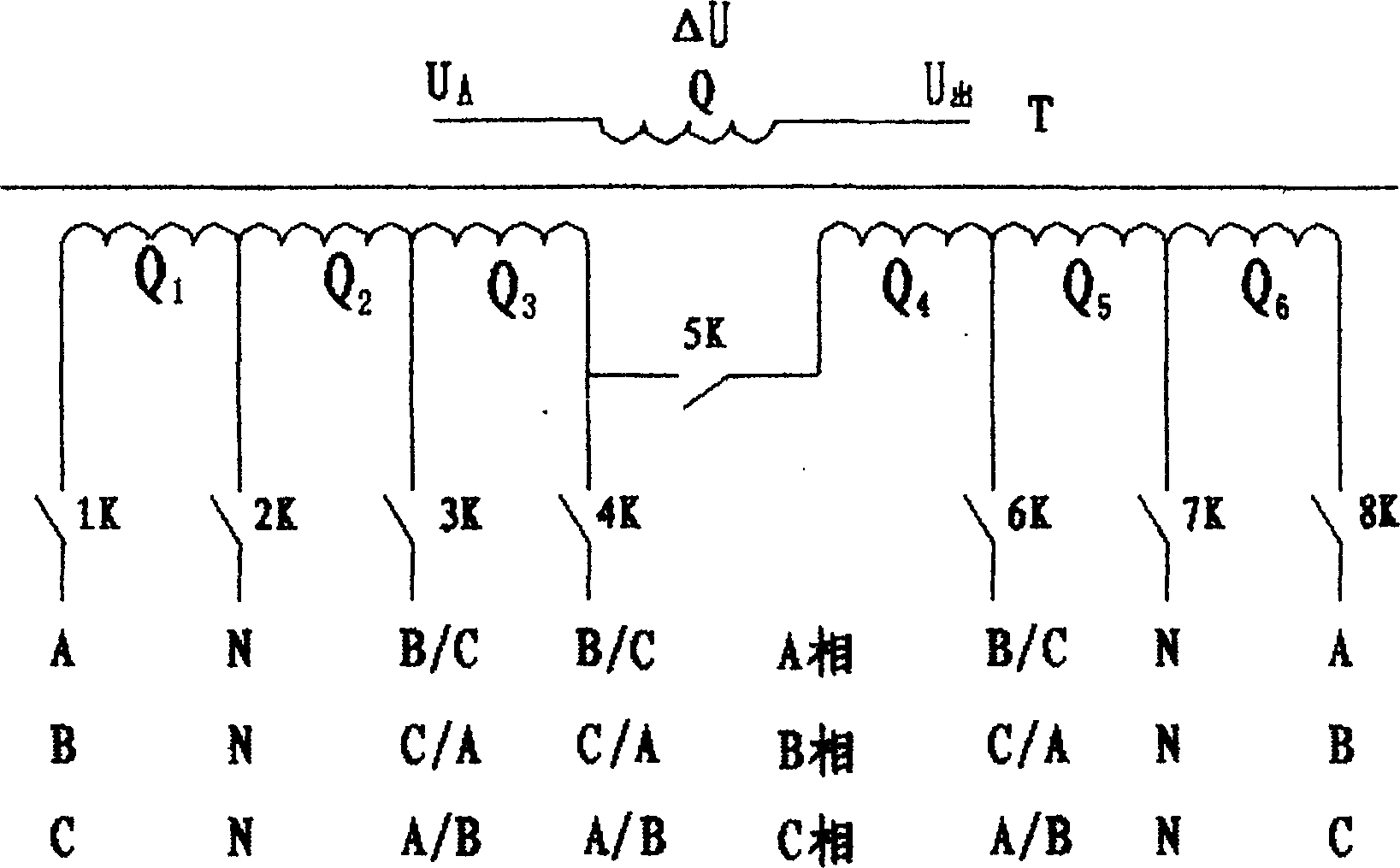 Method for compensating coil drop induction voltage and contact arc-suppression for three-phase voltage regulator