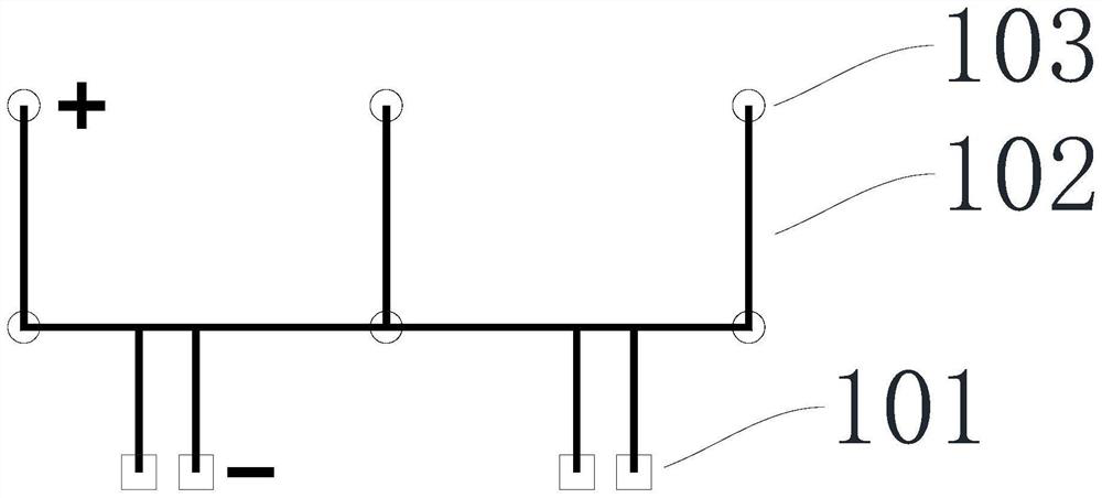 A solar array and its preparation method and application