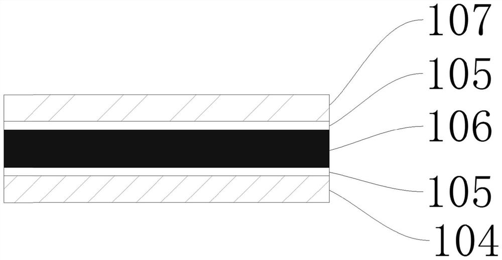 A solar array and its preparation method and application