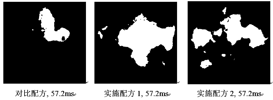 HMX-based boraxal-containing explosive