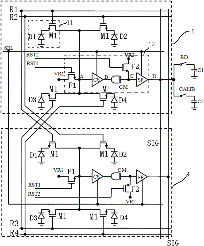 cmos active pixel structure and image sensor