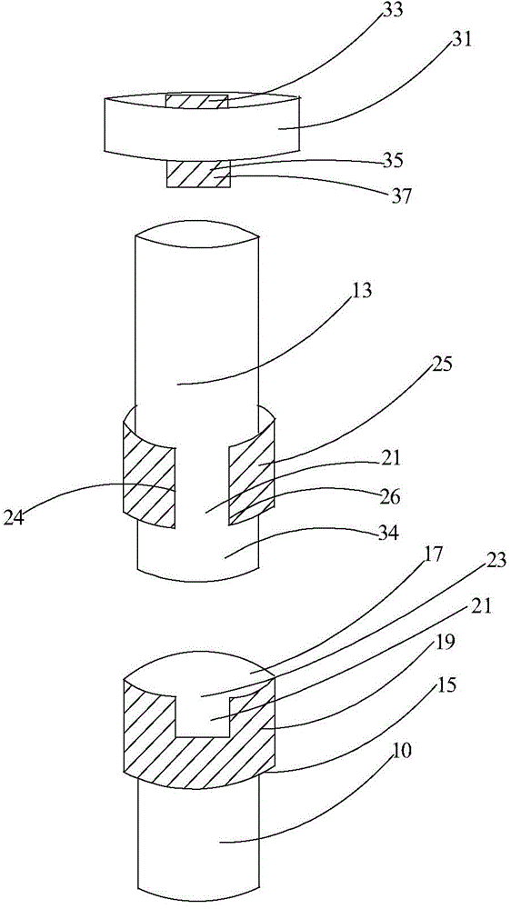 Oil pipe