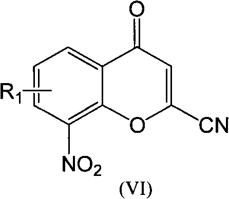 Preparation method of Pranlukast intermediate