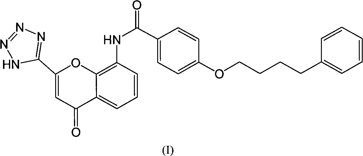 Preparation method of Pranlukast intermediate