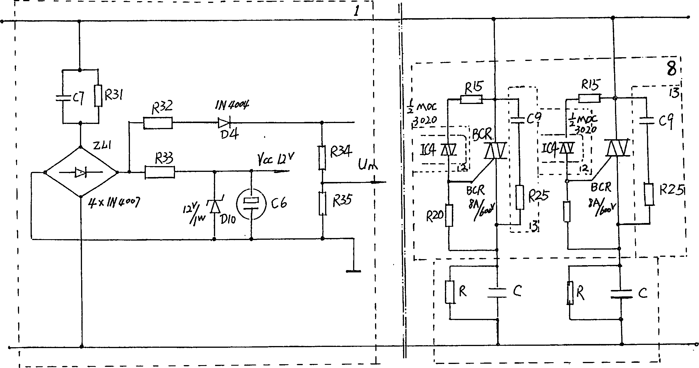 Energy-saving switch for flexible start