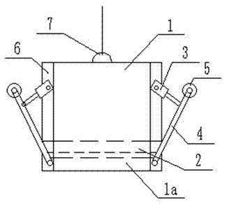 Scaffold lifting system provided with limiting mechanisms