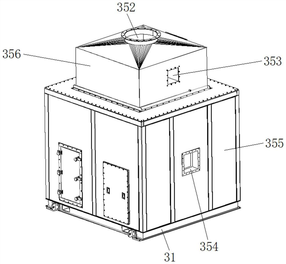 Organic waste gas treatment system and treatment process